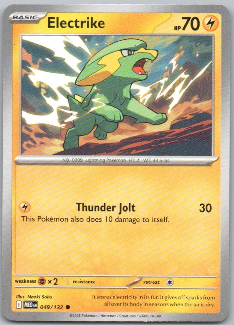49 - Electrike