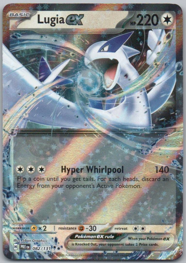 Lugia ex 082 NOR Card - Prismatic Evolutions