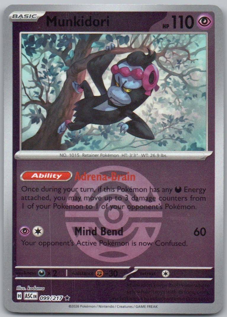 99 - Munkidori (Dusk Ball)