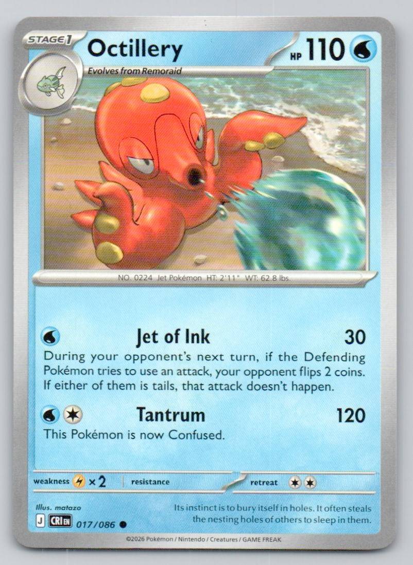 Octillery 017 NOR Card - ME04: Chaos Rising
