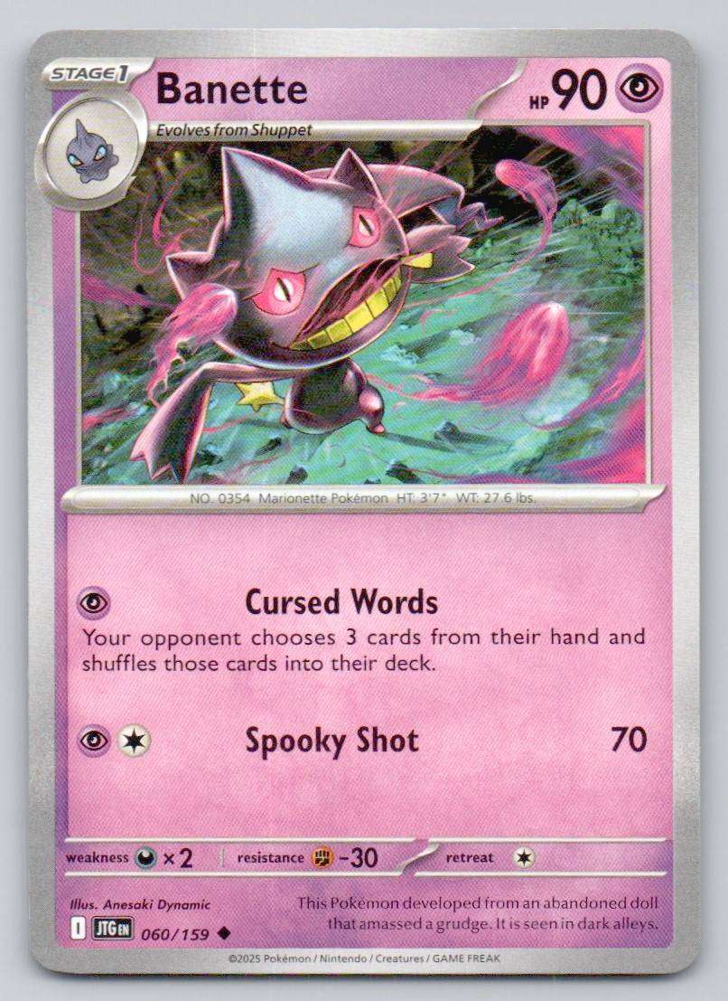 Banette 060 NOR Card - Journey Together