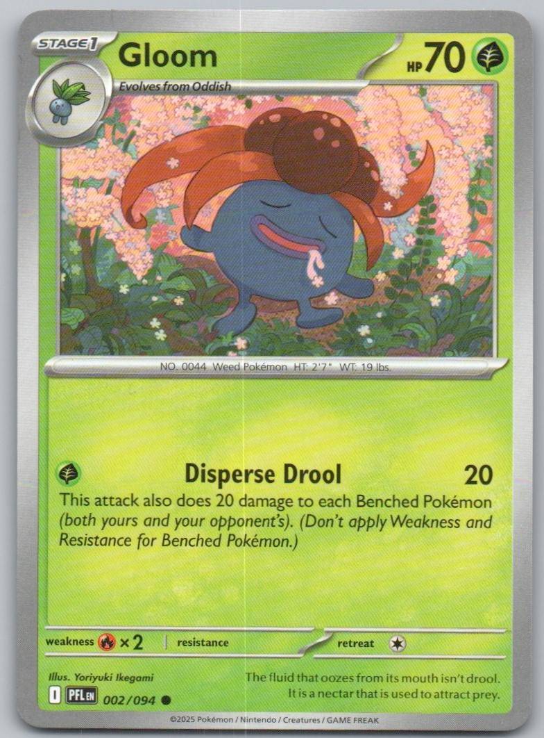 2 - Gloom