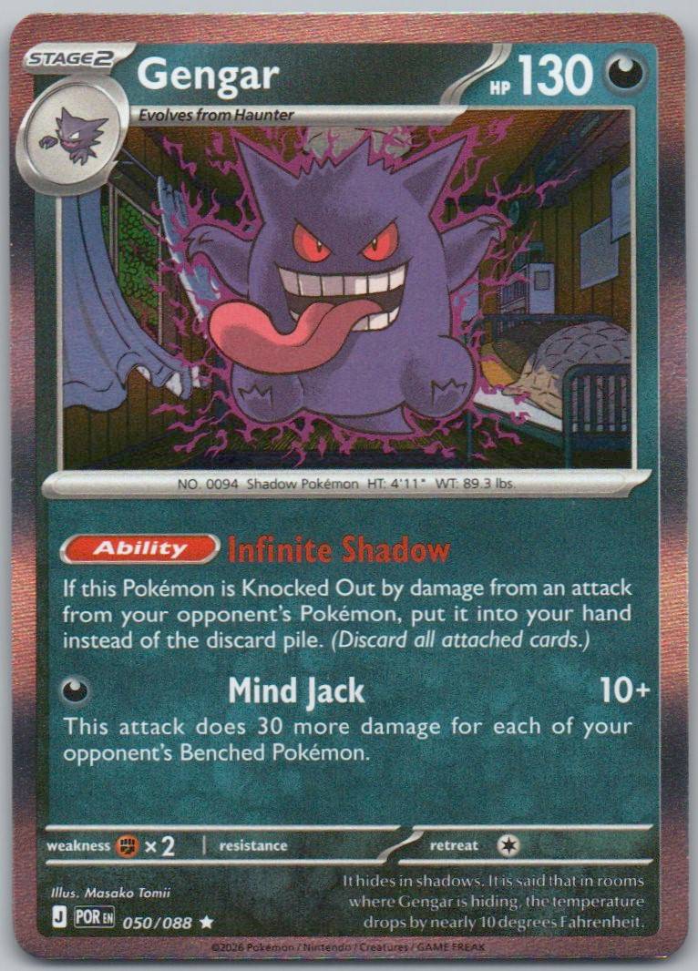 50 - Gengar