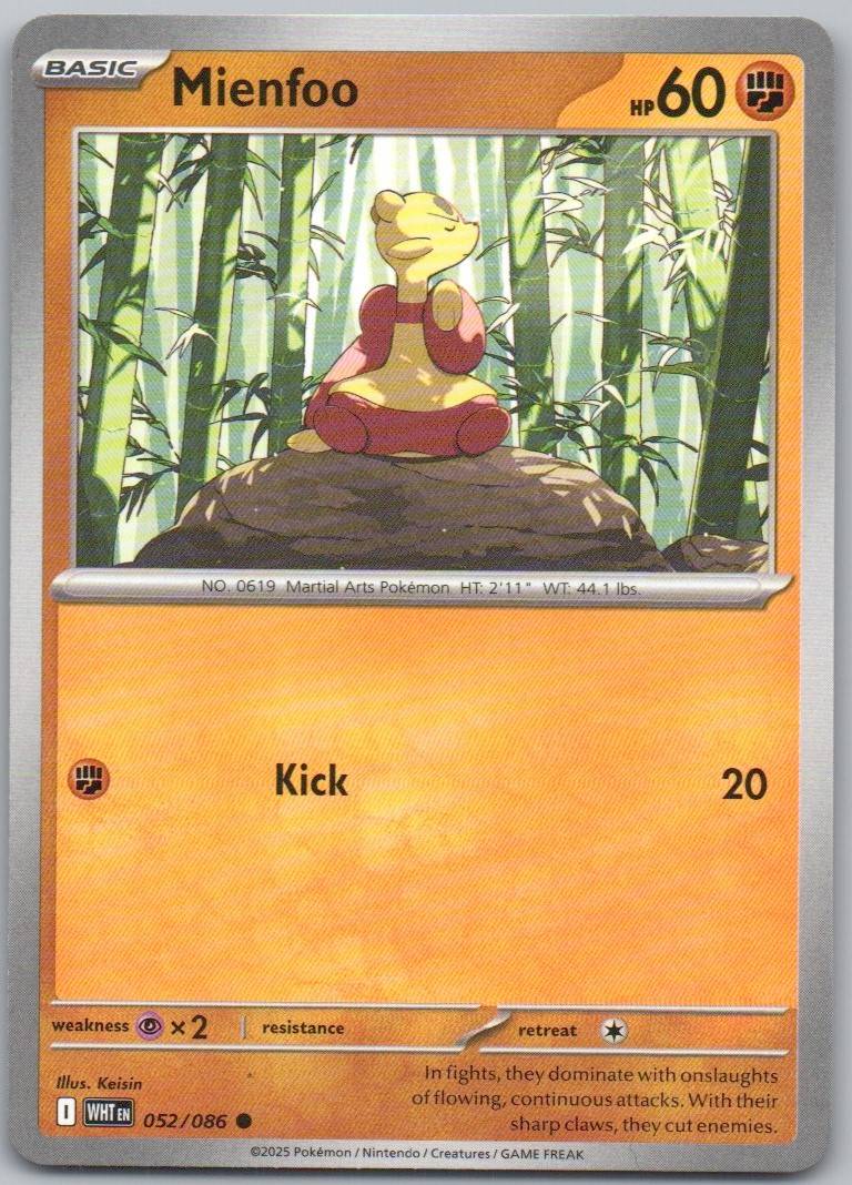 52 - Mienfoo