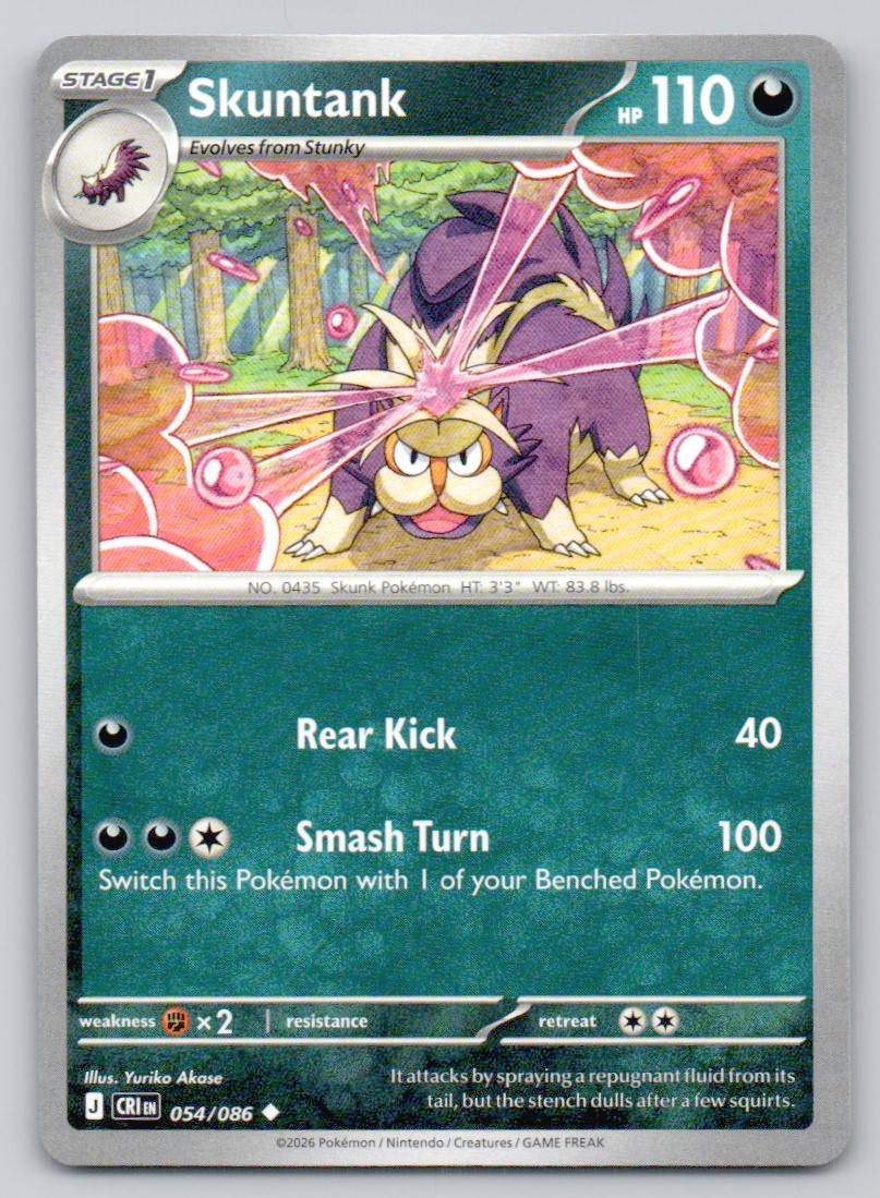 54 - Skuntank