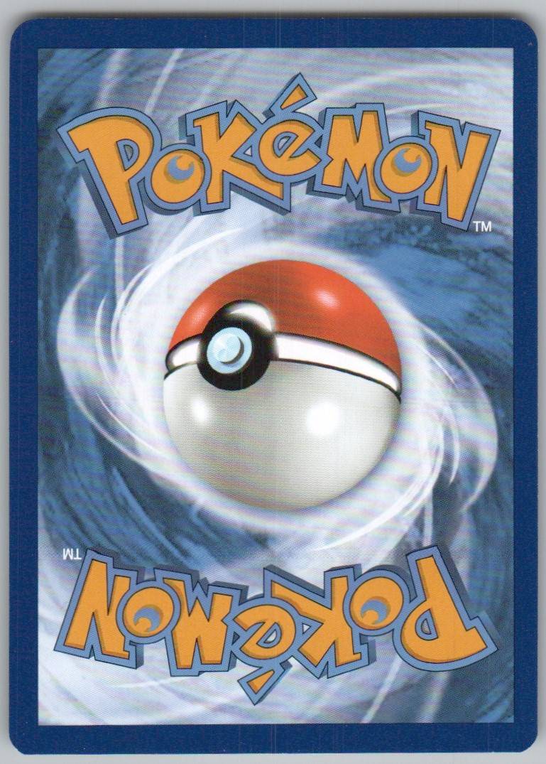 204 - Houndour