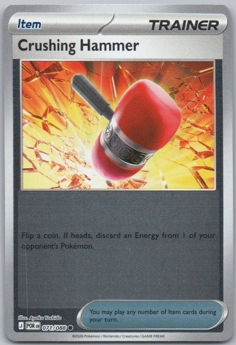 71 - Crushing Hammer