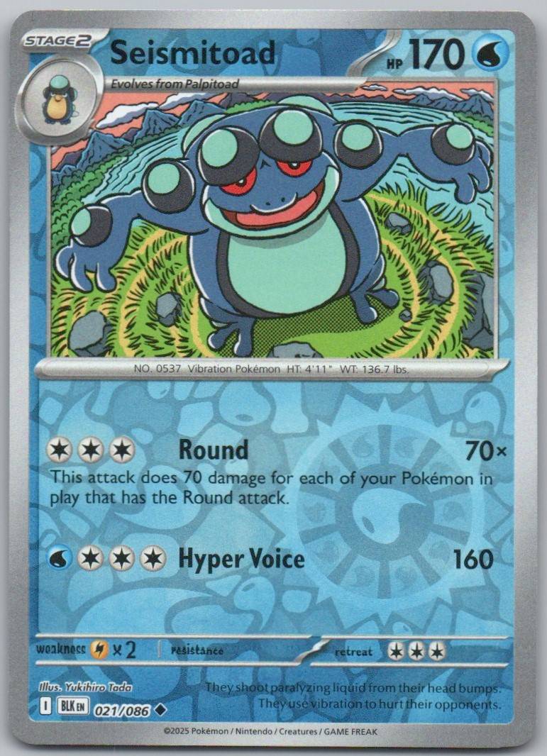 Seismitoad 021 Reverse Holo Water Card - Black Bolt