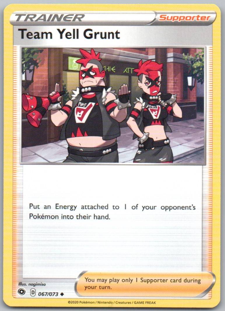 067 - Team Yell Grunt
