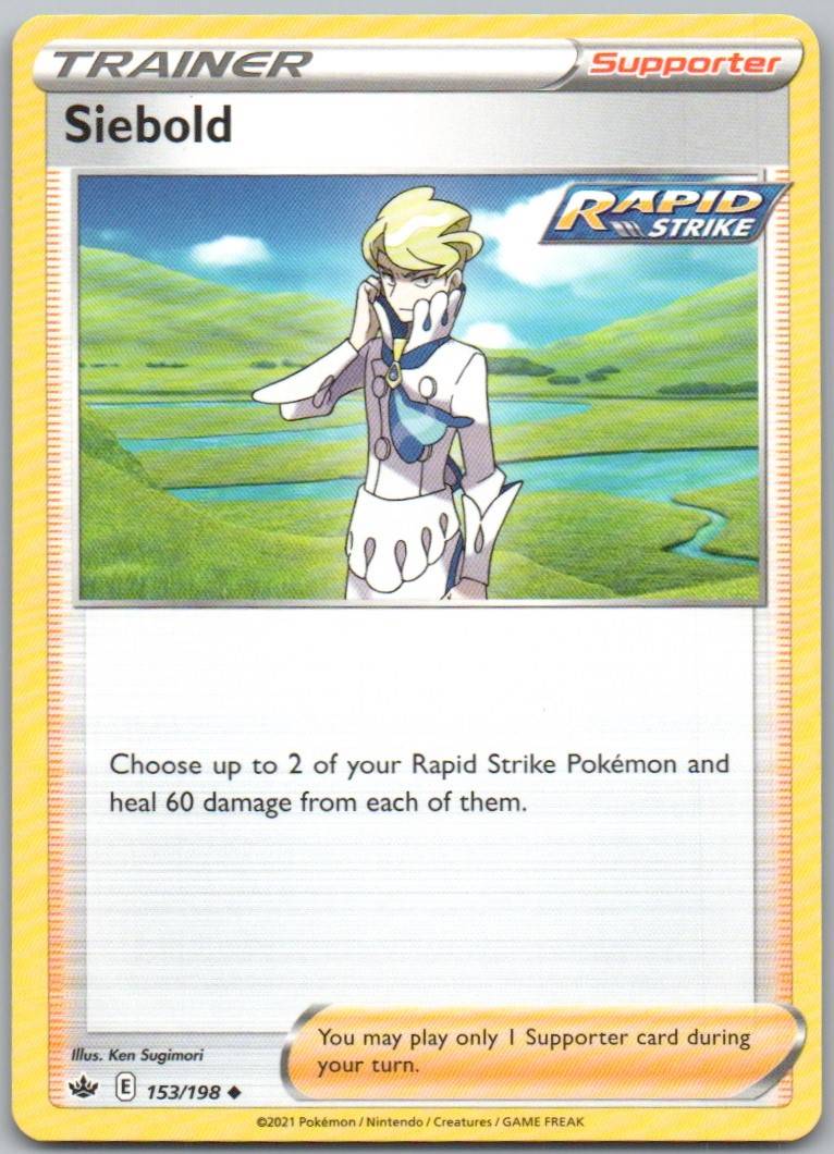 Siebold 153 Normal Trainer Card - Chilling Reign