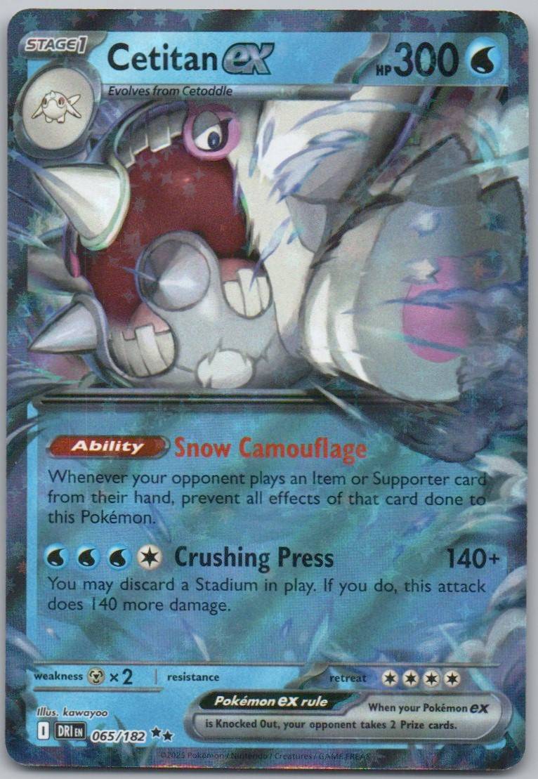 Team Rocket's Flaaffy 073 Reverse Holo Lightning Card - Destined Rivals