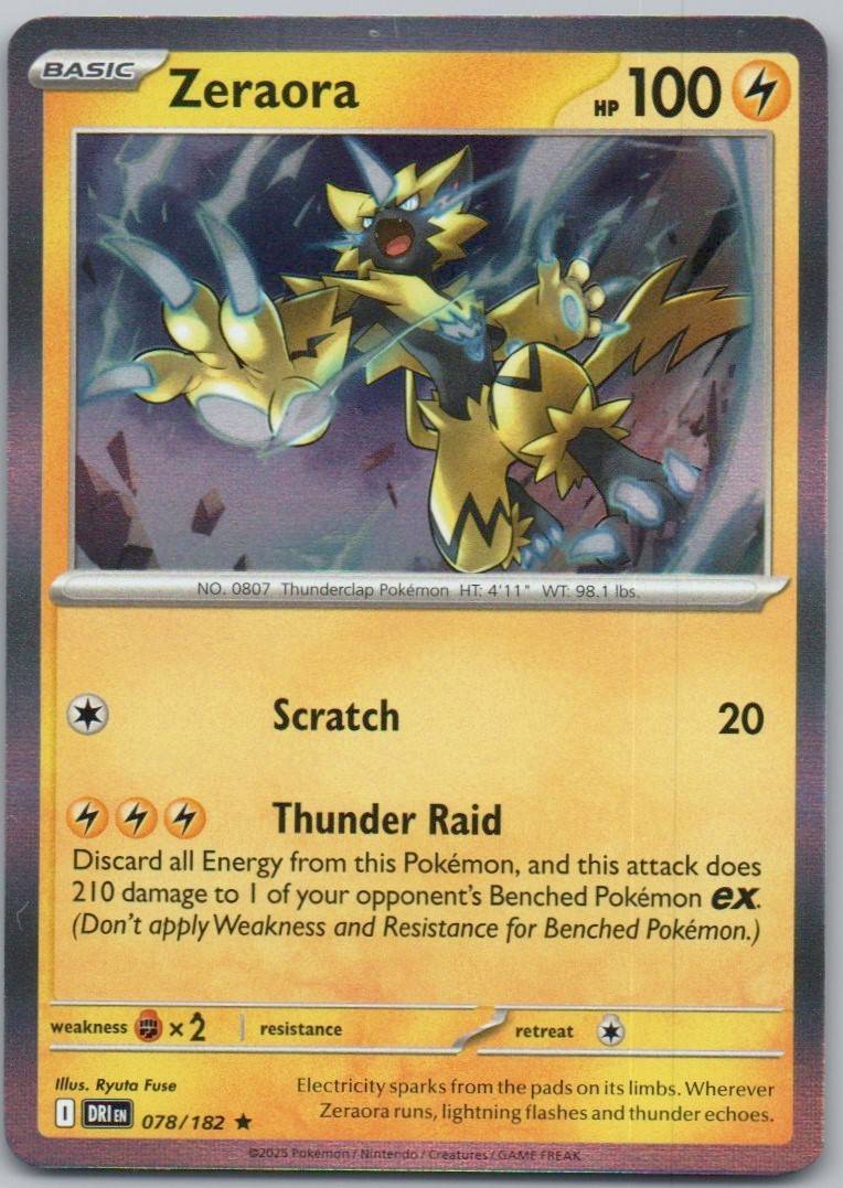 Team Rocket's Mimikyu 087 Reverse Holo Psychic Card - Destined Rivals