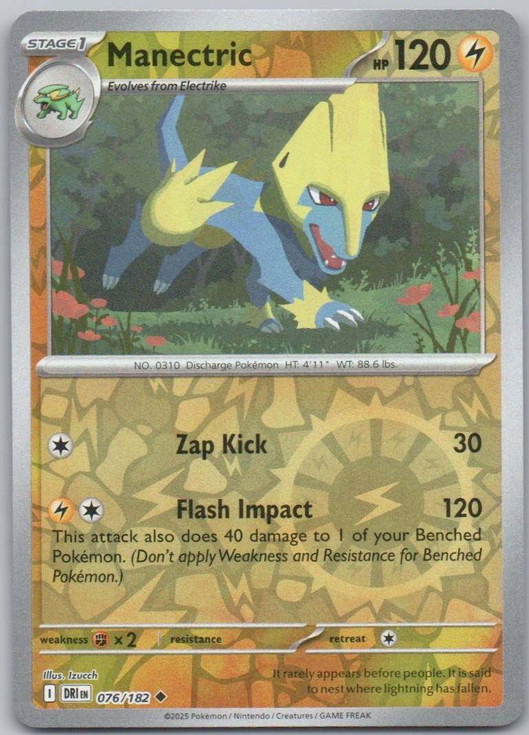 Manectric 076 Reverse Holo Lightning Card - Destined Rivals
