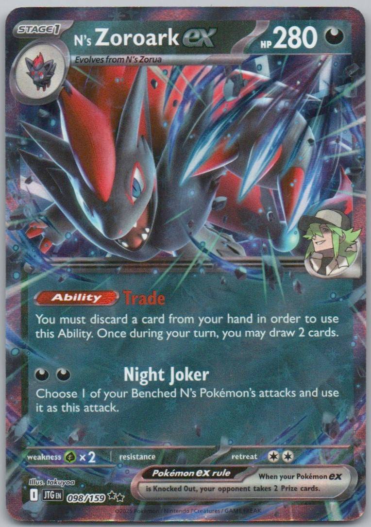 Copperajah 110 Reverse Holo Steel Card - Journey Together