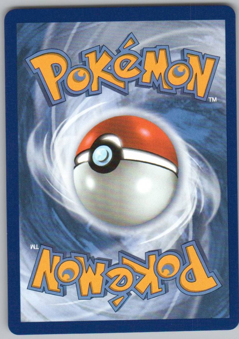 114 - Salamence EX
