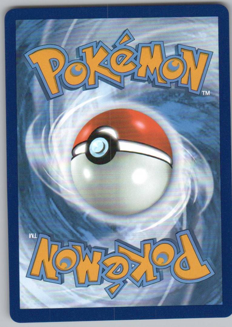 187 - Salamence EX