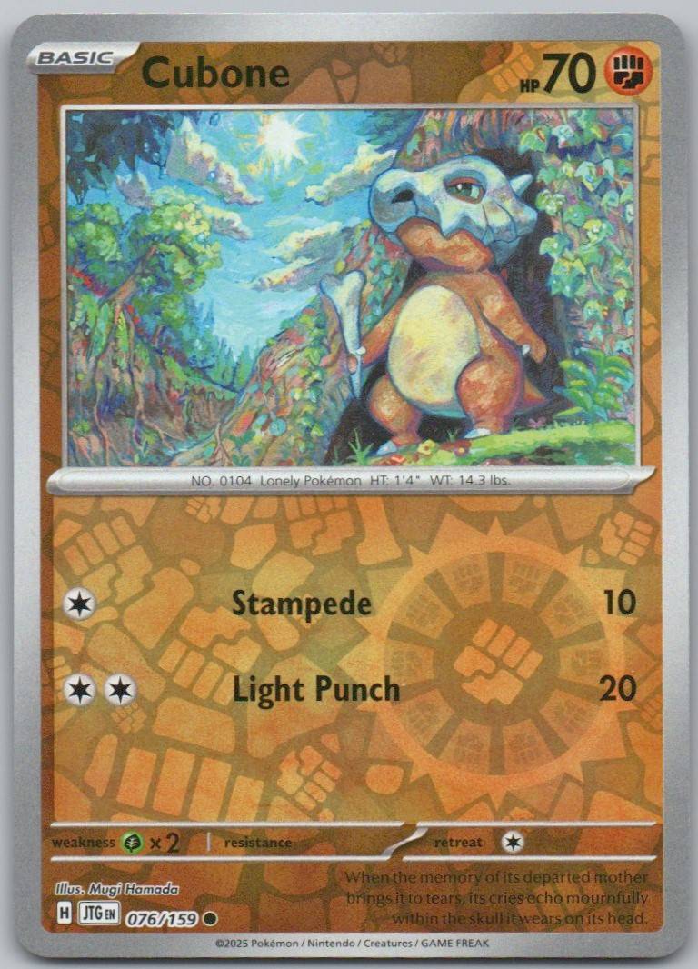 Cubone 076 Reverse Holo Fighting Card - Journey Together