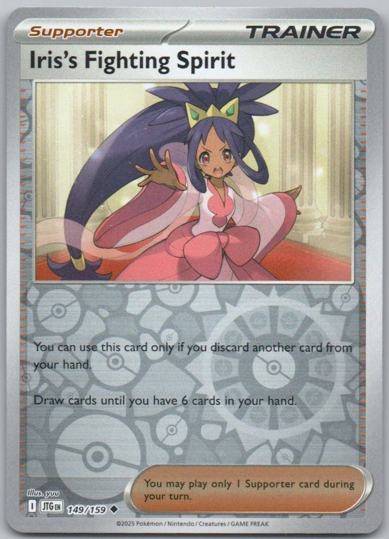 Iris's Fighting Spirit 149 Reverse Holo Trainer Card - Journey Together
