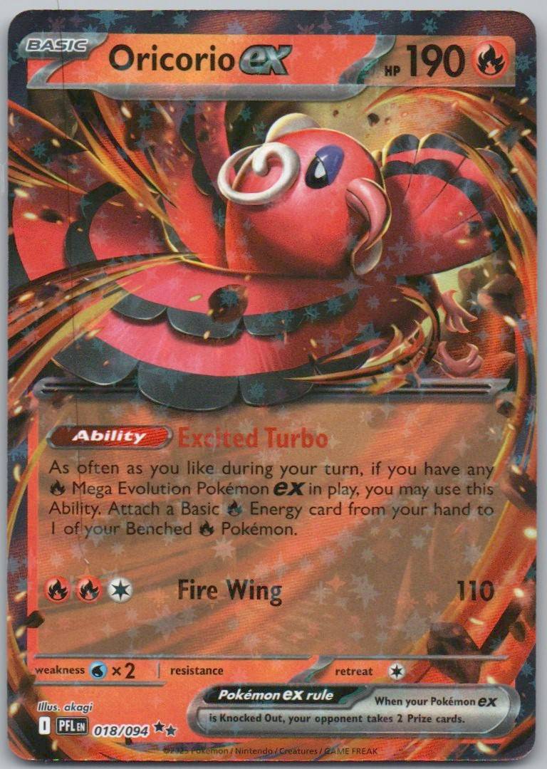 Oricorio EX 018 Holo Fire Card - Phantasmal Flames