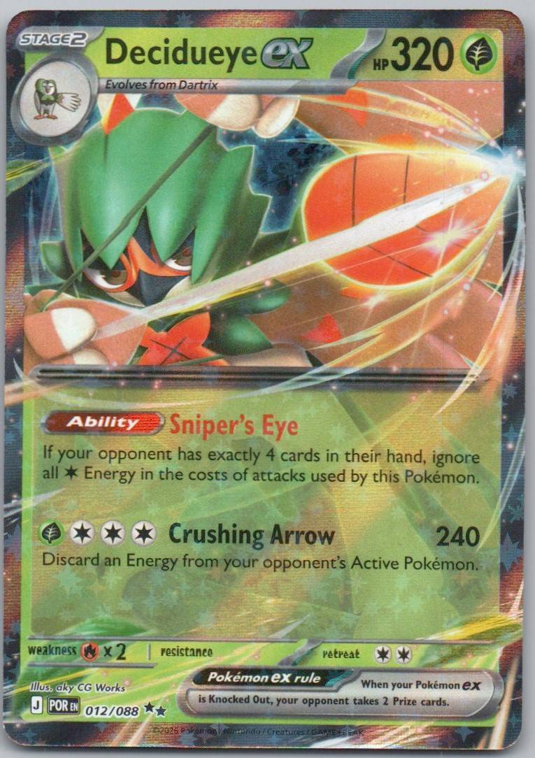 Decidueye EX 012 Holo Grass Card - Perfect Order