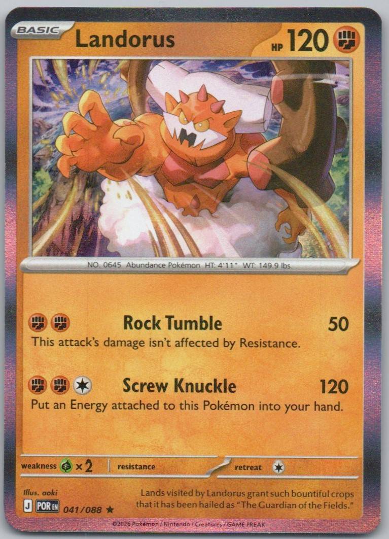Landorus 041 Holo Fighting Card - Perfect Order