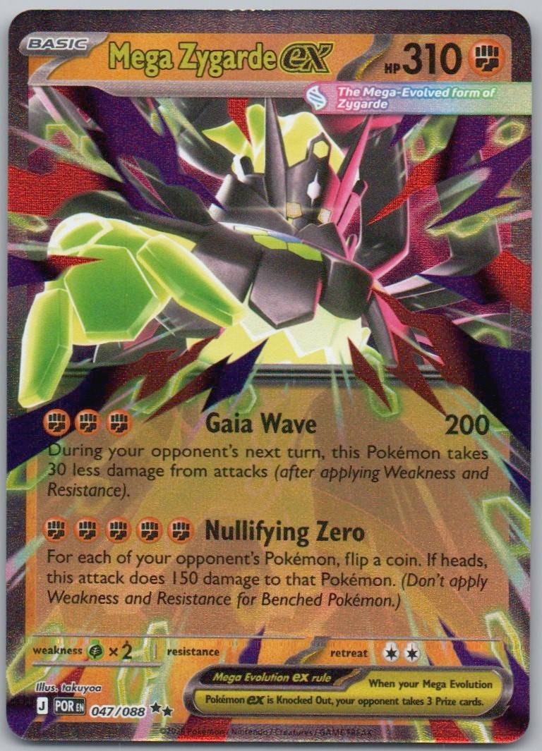 Mega Zygarde EX 047 Holo Fighting Card - Perfect Order