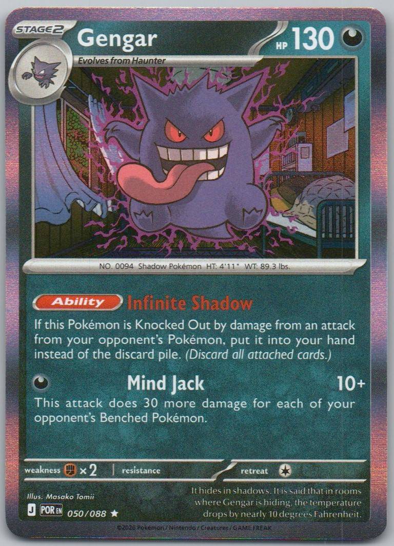 Gengar 050 Holo Darkness Card - Perfect Order