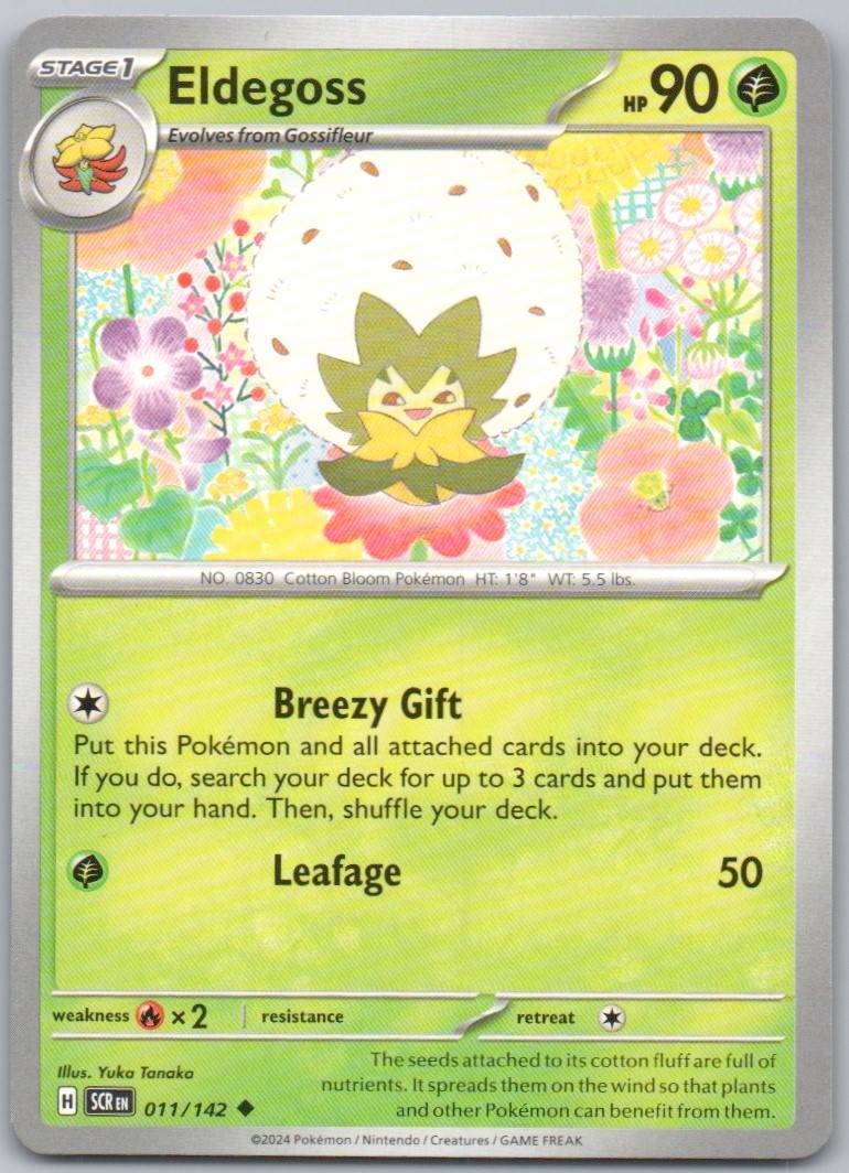 Eldegoss 011 Normal Grass Card - Stellar Crown