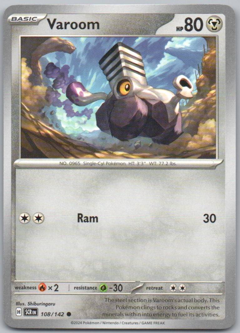 Varoom 108 Normal Steel Card - Stellar Crown
