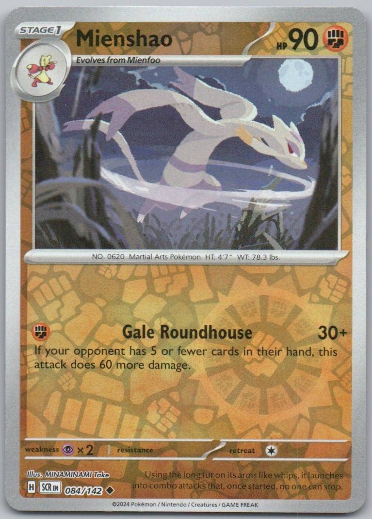 Mienshao 084 Reverse Holo Fighting Card - Stellar Crown
