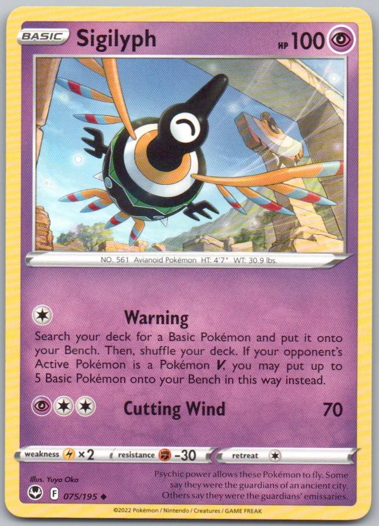 Sigilyph 075 Normal Psychic Card - Silver Tempest