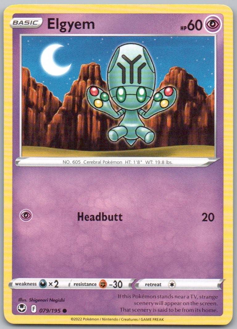 Elgyem 079 Normal Psychic Card - Silver Tempest