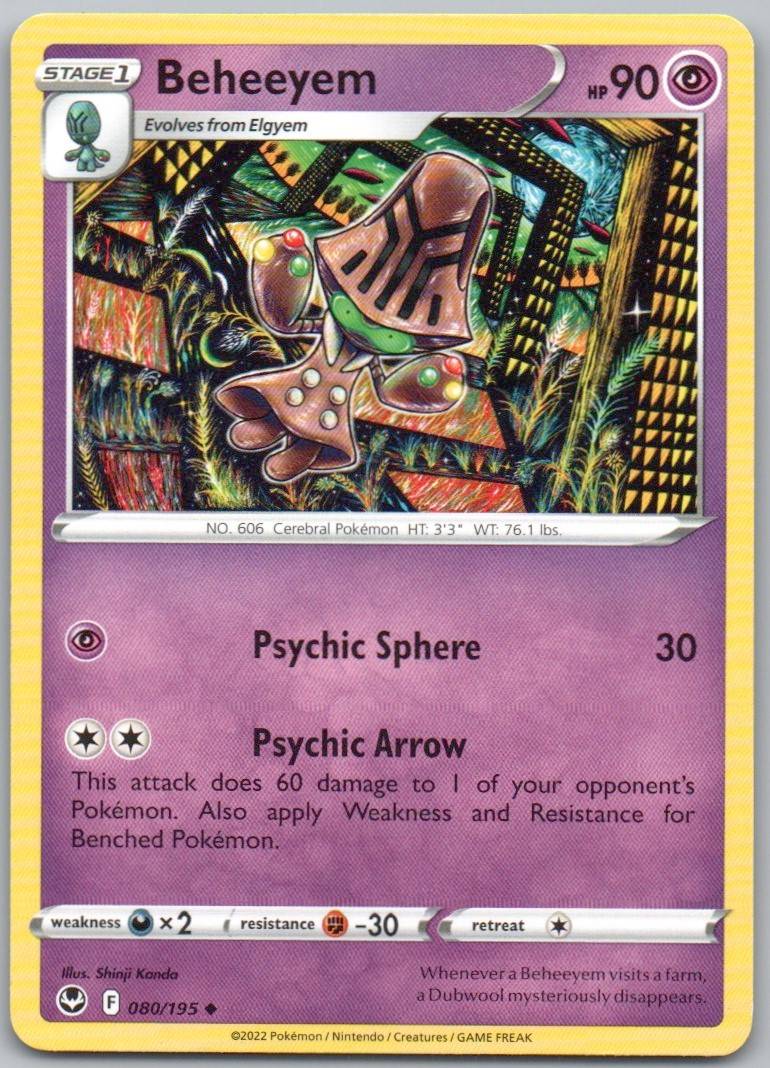 Beheeyem 080 Normal Psychic Card - Silver Tempest