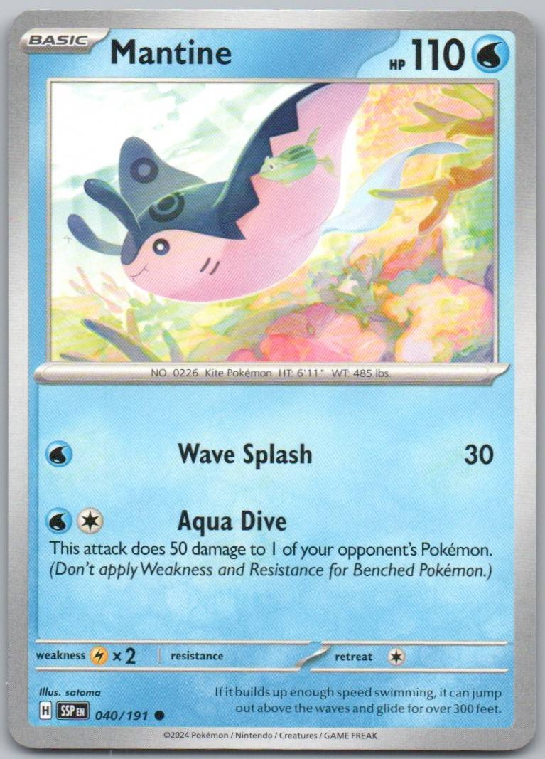 040 - Mantine