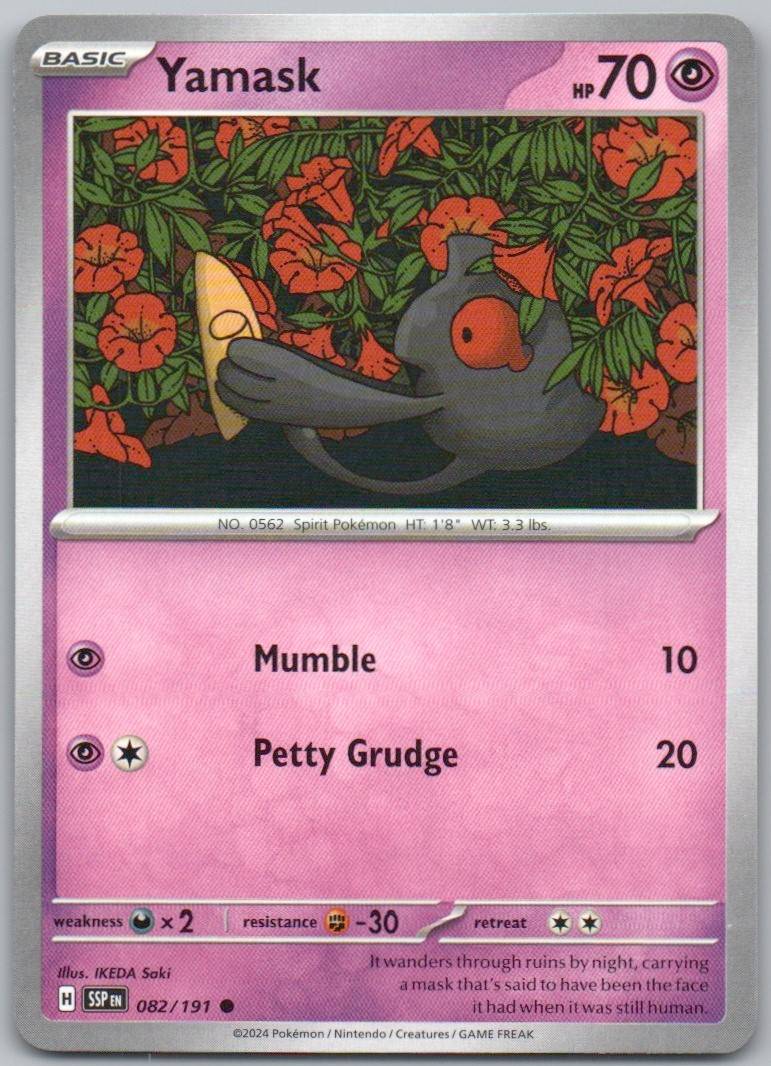 Tapu Lele 092 Reverse Holo Psychic Card - Surging Sparks