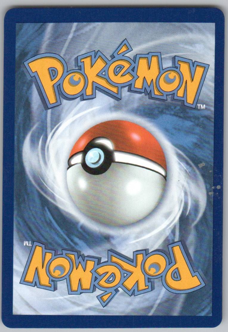 134 - Blissey EX