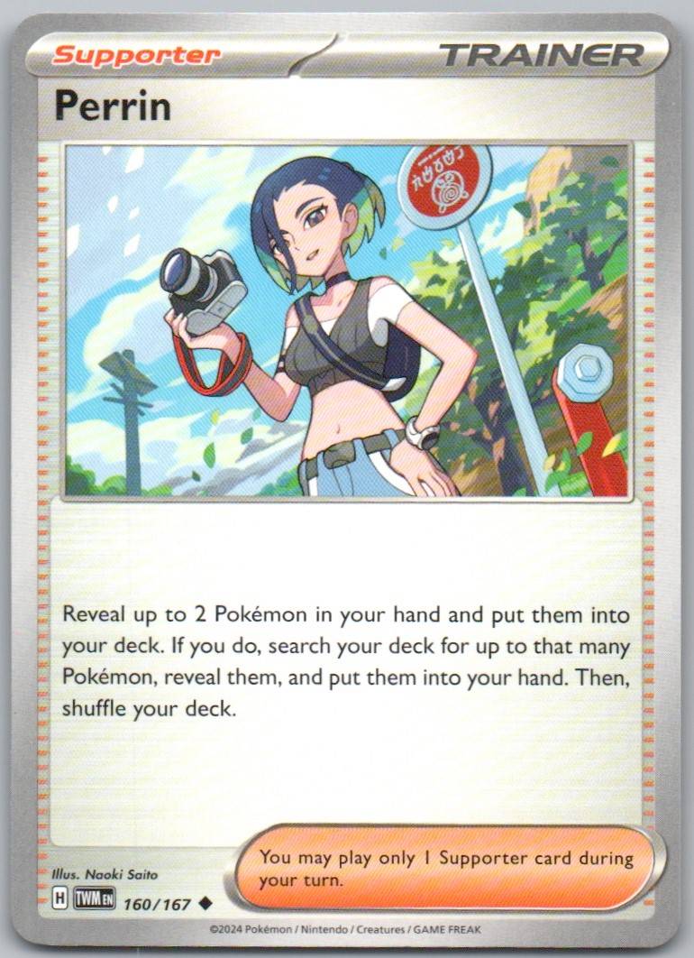 Perrin 160 Normal Trainer Card - Twilight Masquerade
