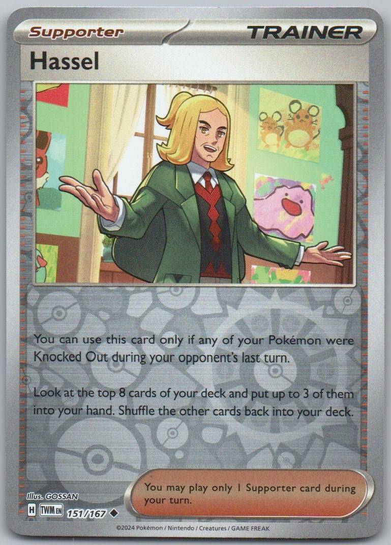 Kieran 154 Reverse Holo Trainer Card - Twilight Masquerade