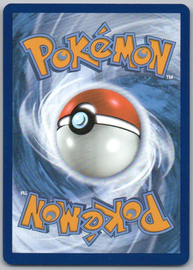 Love Ball 156 Reverse Holo Trainer Card - Twilight Masquerade