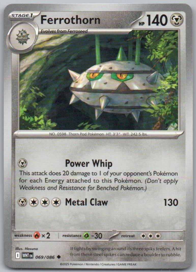 Ferrothorn 069 Normal Steel Card - White Flare