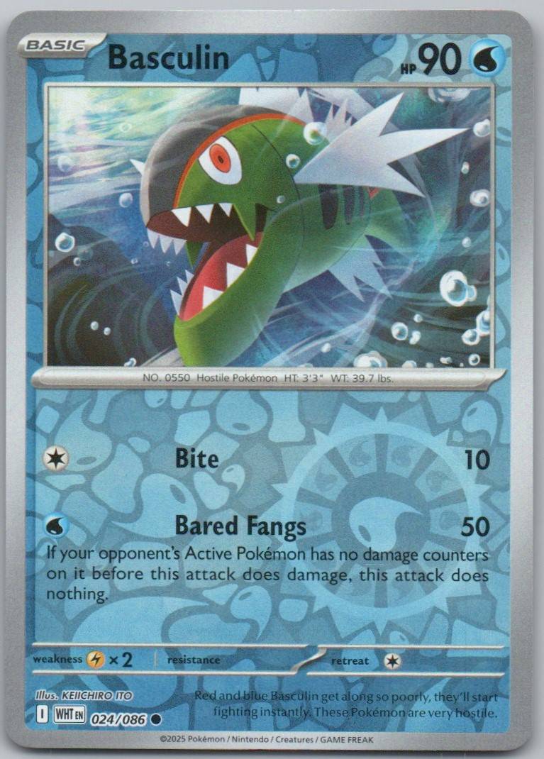 Basculin 024 Reverse Holo Water Card - White Flare