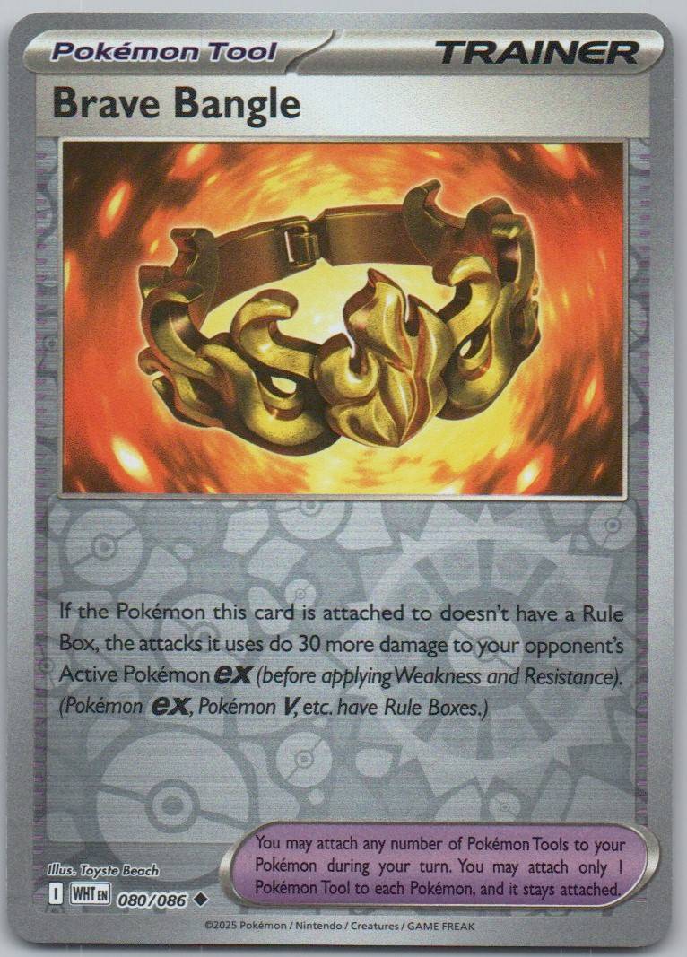 Brave Bandle 080 Reverse Holo Trainer Card - White Flare