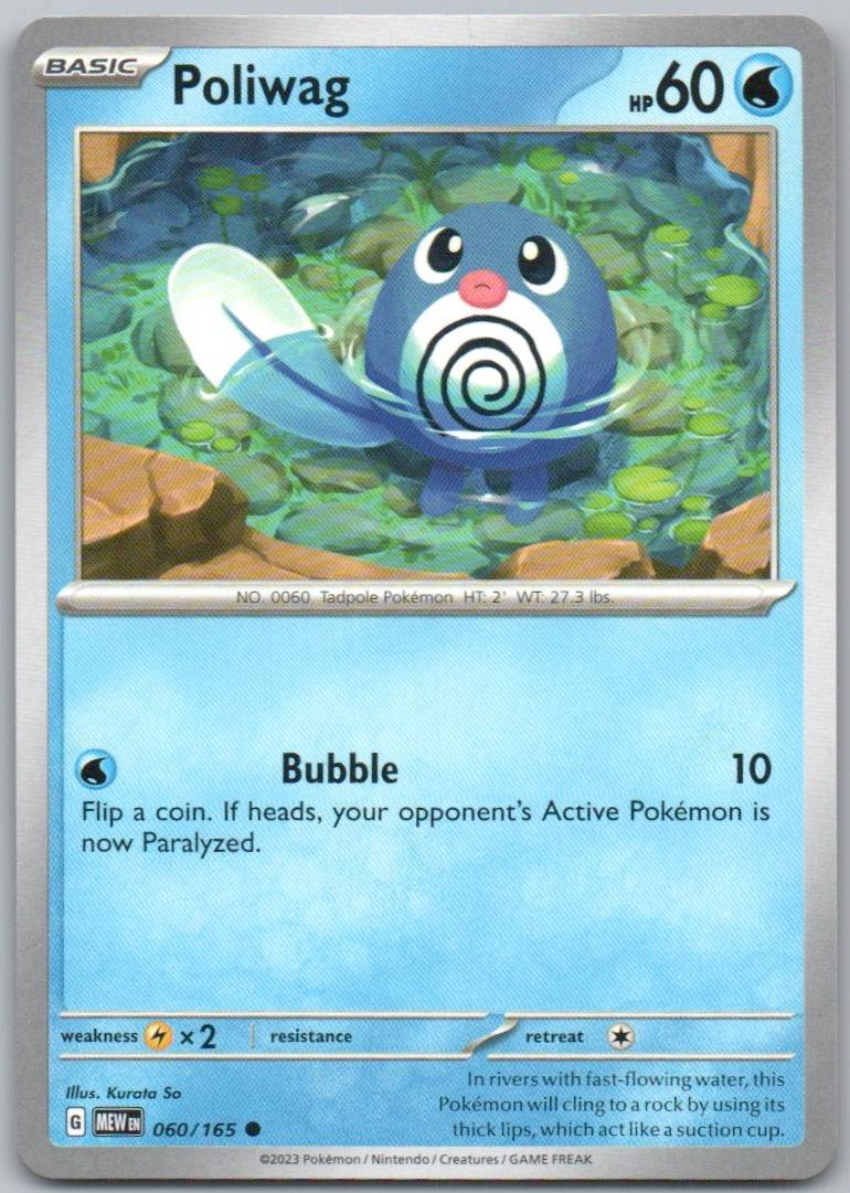 60 - Poliwag