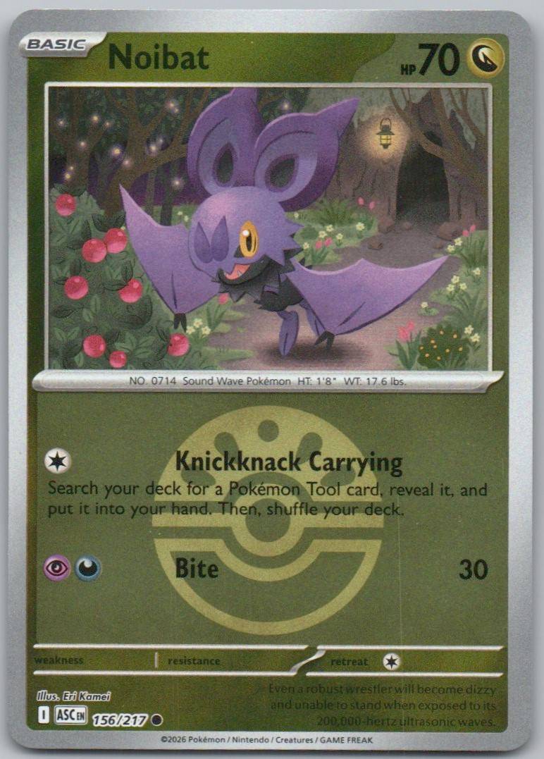156 - Noibat (Friend Ball)