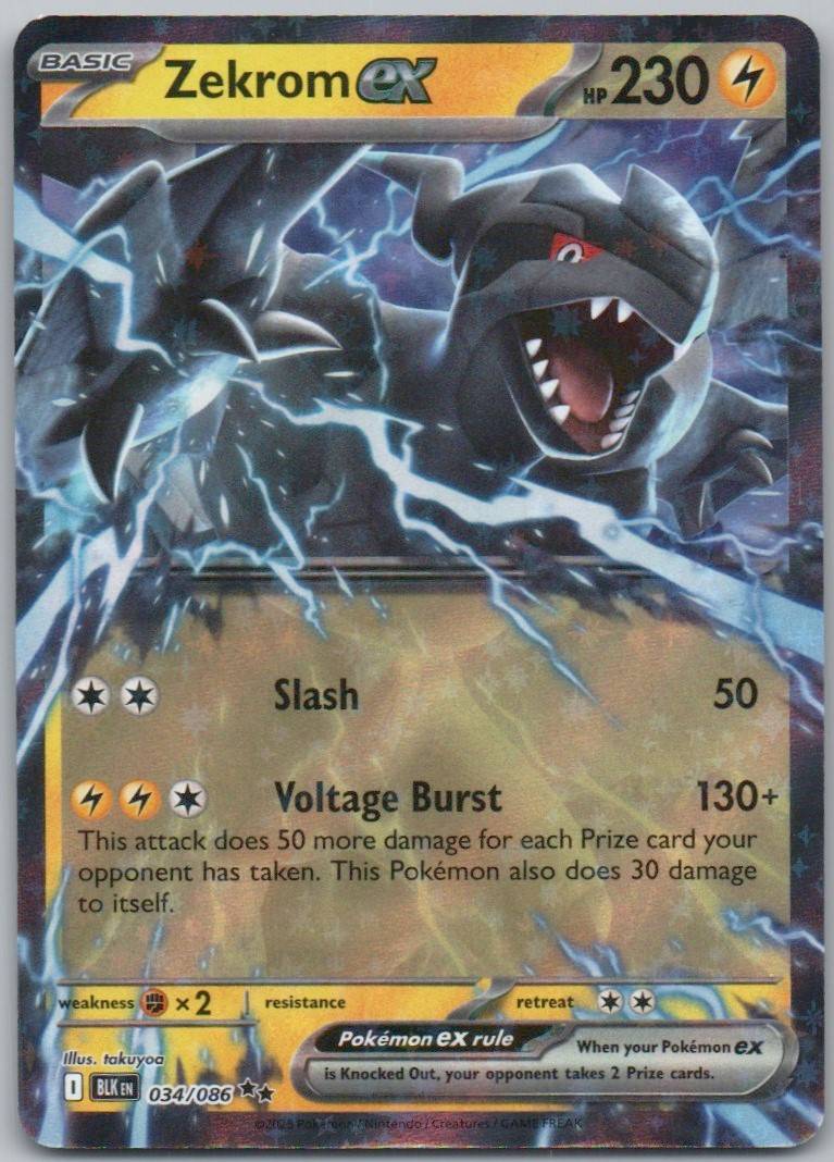 34 - Zekrom ex