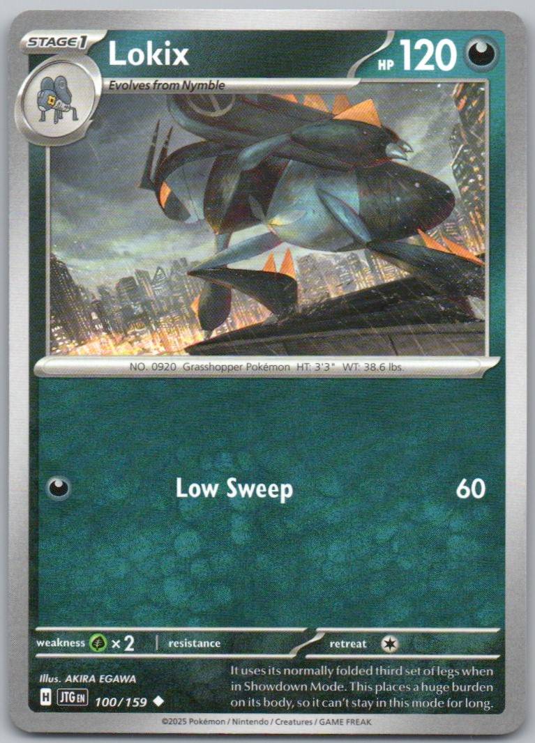 100 - Lokix