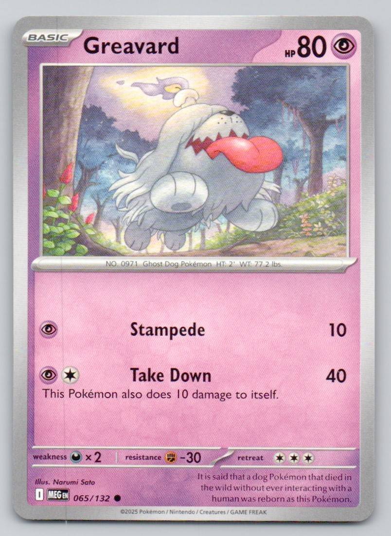 Greavard 065 NOR Card - Mega Evolution
