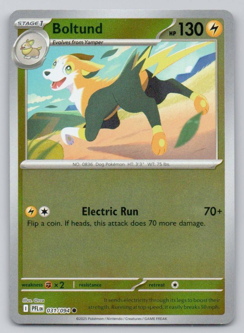 Boltund 031 REV Card - Phantasmal Flames