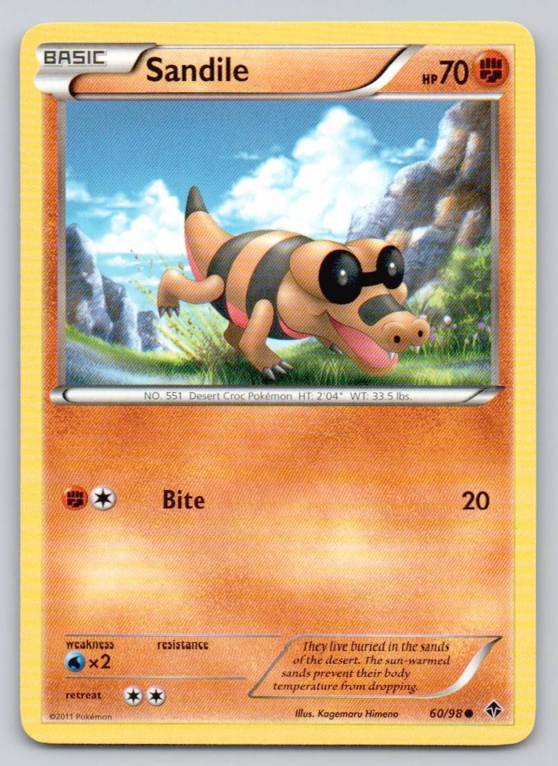 Sandile 060 NOR Card - Emerging Powers