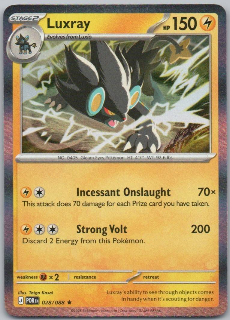 28 - Luxray